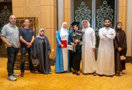 حفل تخريج الفوج التاسع عشر 