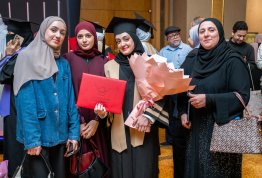 حفل تخريج الفوج التاسع عشر 