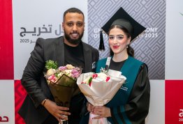 حفل تخريج الفوج التاسع عشر 
