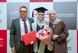 حفل تخريج الفوج التاسع عشر 