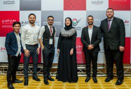 حفل تخريج الفوج التاسع عشر 