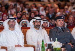 حفل تخريج الفوج التاسع عشر 