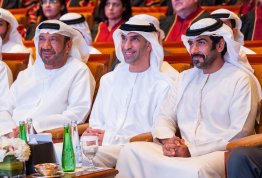 حفل تخريج الفوج التاسع عشر 