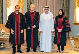 حفل تخريج الفوج التاسع عشر 