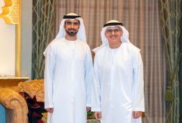 حفل تخريج الفوج التاسع عشر 