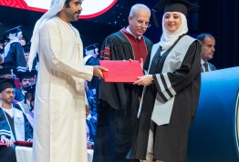 حفل تخريج الفوج التاسع عشر 