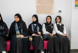 معرض الذكاء الاصطناعي في التعليم مشاريع وتطبيقات