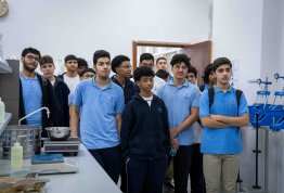 معرض الذكاء الاصطناعي في التعليم مشاريع وتطبيقات