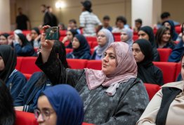 معرض الذكاء الاصطناعي في التعليم مشاريع وتطبيقات