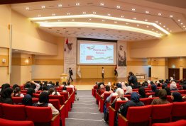 معرض الذكاء الاصطناعي في التعليم مشاريع وتطبيقات