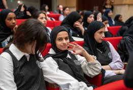 معرض الذكاء الاصطناعي في التعليم مشاريع وتطبيقات