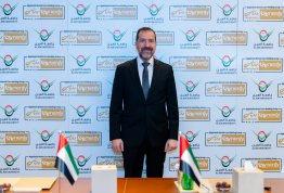 MOU between AAU & Appolonia & Synergy Holding