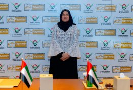 MOU between AAU & Appolonia & Synergy Holding