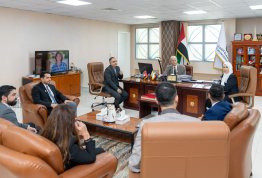 MOU Between AL-AIN University & Trust Vision Investment