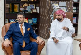 MOU Between AL-AIN University & Trust Vision Investment
