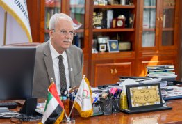MOU Between AL-AIN University & Trust Vision Investment