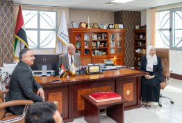 MOU Between AL-AIN University & Trust Vision Investment
