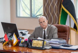 MOU Between AL-AIN University & Trust Vision Investment