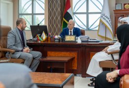 Cooperation Agreement with Al Ain Training and Rehabilitation Center