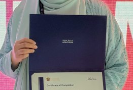 Solar BriX Project Honored at “Make it in the Emirates”