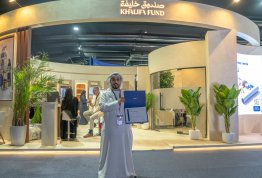 Solar BriX Project Honored at “Make it in the Emirates”
