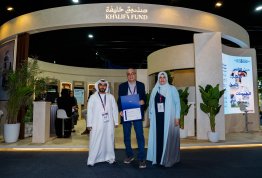 Solar BriX Project Honored at “Make it in the Emirates”