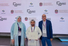 Solar BriX Project Honored at “Make it in the Emirates”