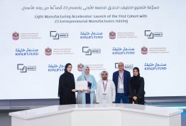 Solar BriX Project Honored at “Make it in the Emirates”