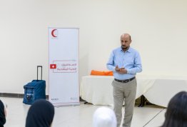 First Aid Workshop Advance