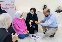 First Aid Workshop Advance