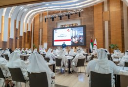ورشة تحديد الاحتياجات التدريبية بالتعاون مع الهلال الأحمر
