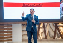 ورشة تحديد الاحتياجات التدريبية بالتعاون مع الهلال الأحمر