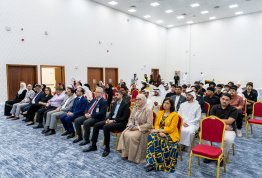 Student Achievements Ceremony