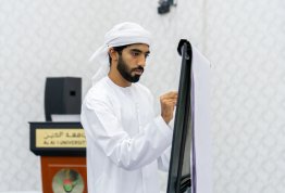 Student Achievements Ceremony