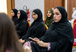 Student Achievements Ceremony