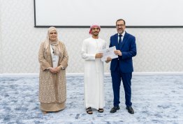 Student Achievements Ceremony