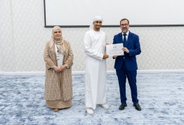 Student Achievements Ceremony