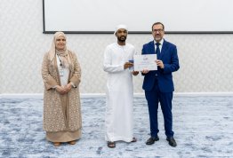 Student Achievements Ceremony