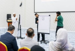 Student Achievements Ceremony