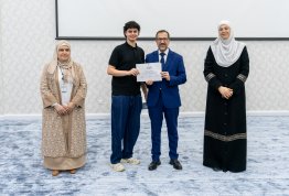 Student Achievements Ceremony