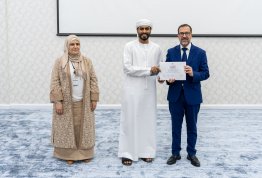 Student Achievements Ceremony