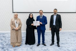 Student Achievements Ceremony