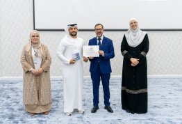Student Achievements Ceremony
