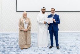 Student Achievements Ceremony