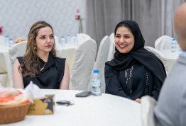 أمسية لخريجي الصيدلة والتغذية