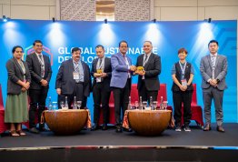 المؤتمر العالمي للتنمية المستدامة 2026