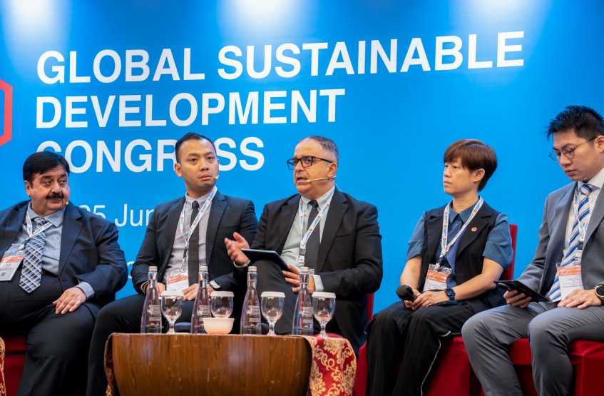 المؤتمر العالمي للتنمية المستدامة 2026