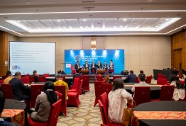 المؤتمر العالمي للتنمية المستدامة 2026