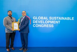 المؤتمر العالمي للتنمية المستدامة 2026