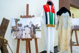 National Identity Pioneers Program - Sandooq Al Watan